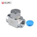 thermodynamic disc steam trap